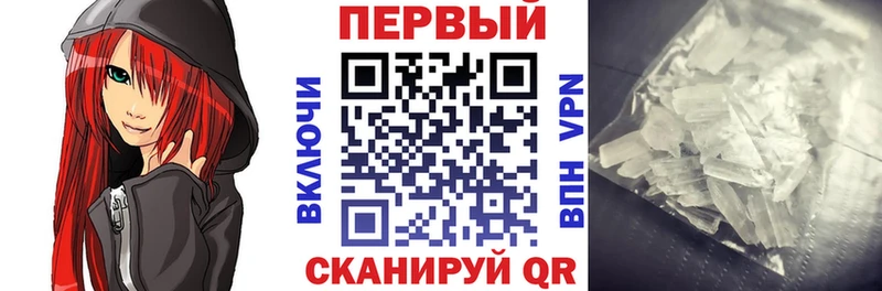 АМФ 98%  купить  сайты  ОМГ ОМГ рабочий сайт  Торопец 