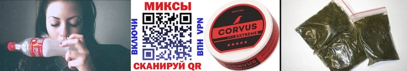 это состав  Торопец  Бутират оксана 