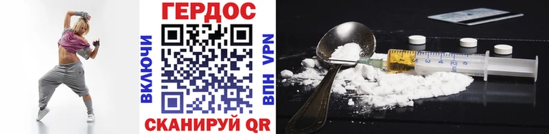 hydra сайт  Торопец  Героин Афган 