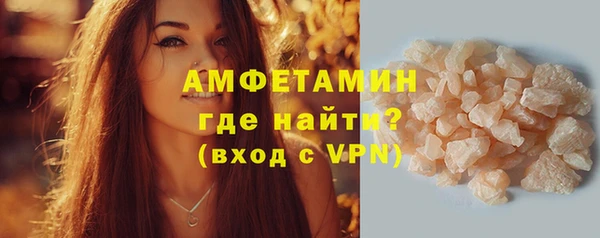 гашишное масло Нягань