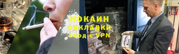 гашишное масло Нягань