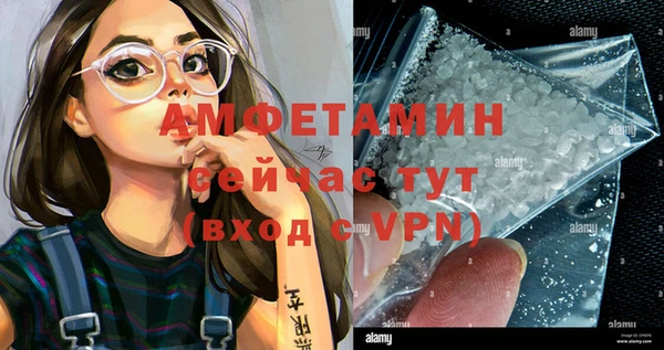 гашишное масло Нягань