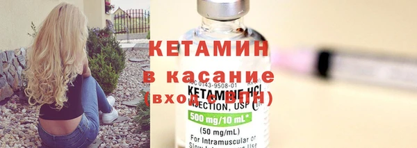 мефедрон VHQ Няндома
