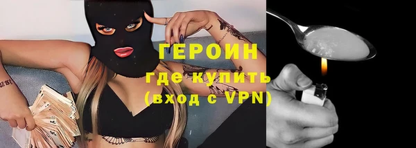 ПСИЛОЦИБИНОВЫЕ ГРИБЫ Осташков