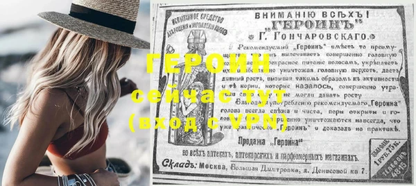 ПСИЛОЦИБИНОВЫЕ ГРИБЫ Осташков