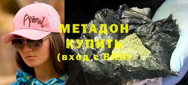 мефедрон VHQ Няндома