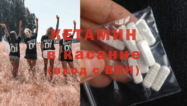 гашишное масло Нягань