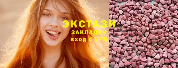 мефедрон VHQ Няндома