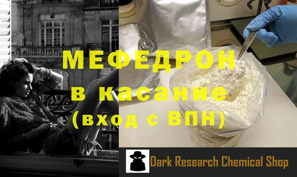 гашишное масло Нягань