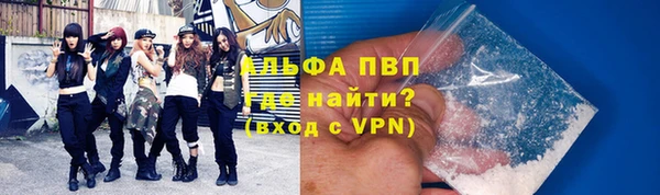 гашишное масло Нягань