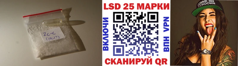 omg нарко площадка как зайти Лсд 25 экстази ecstasy Торопец