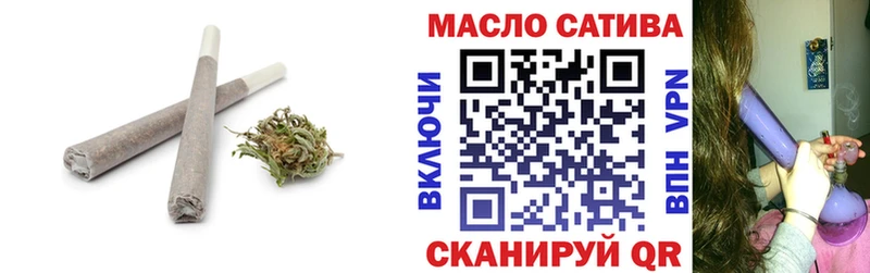 купить наркотик  Торопец  Дистиллят ТГК жижа 