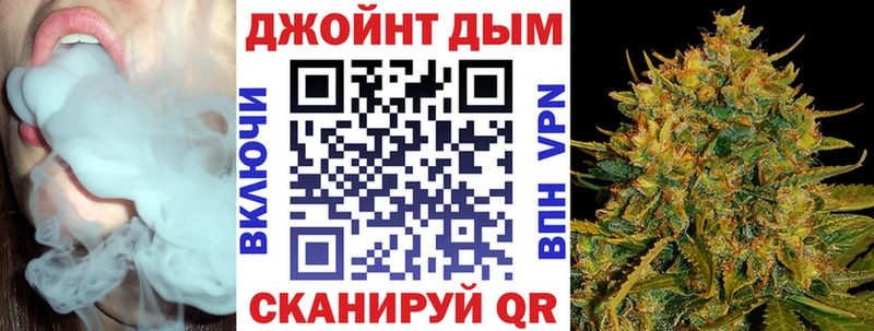 МАРИХУАНА план  Торопец 